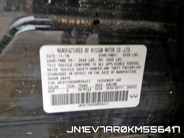 JN1EV7AR0KM556417 фото 2