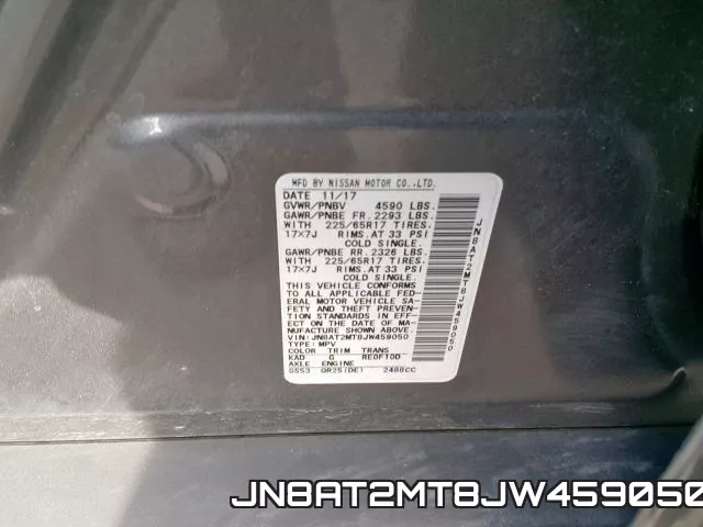 JN8AT2MT8JW459050 фото 2