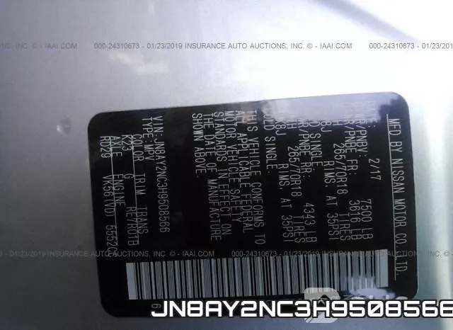 JN8AY2NC3H9508566 фото 10