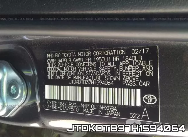 JTDKDTB37H1594064 фото 10