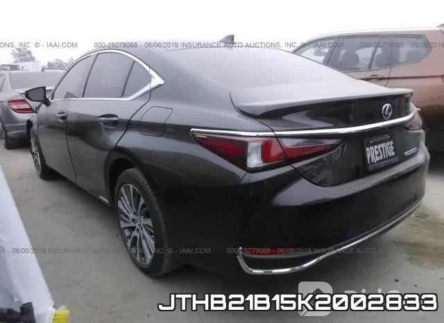 JTHB21B15K2002833 фото 4