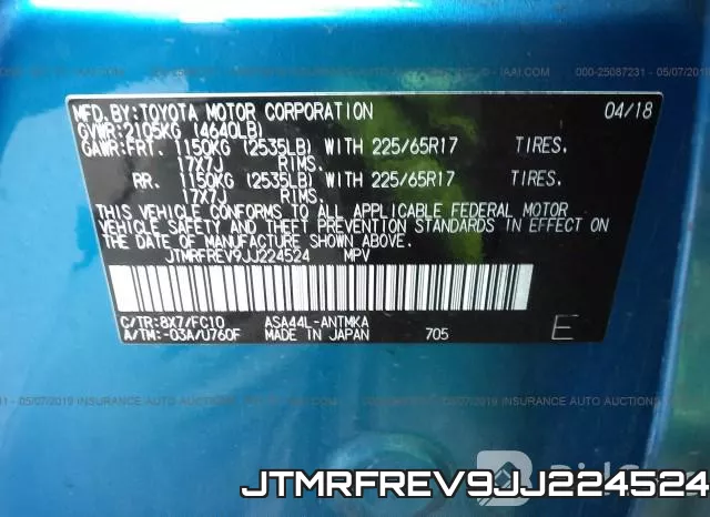 JTMRFREV9JJ224524 фото 10