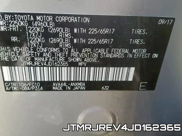 JTMRJREV4JD162365 фото 2