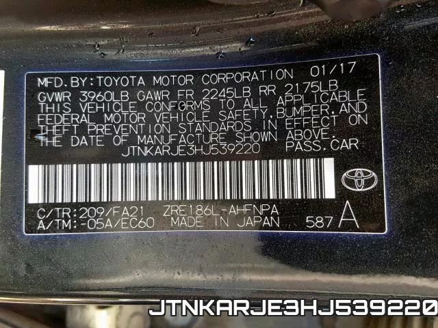 JTNKARJE3HJ539220 фото 2