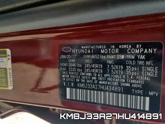KM8J33A27HU414891 фото 2