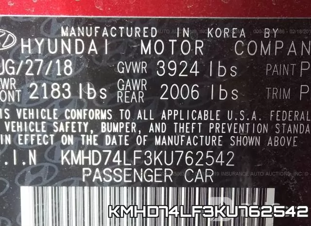 KMHD74LF3KU762542 фото 10