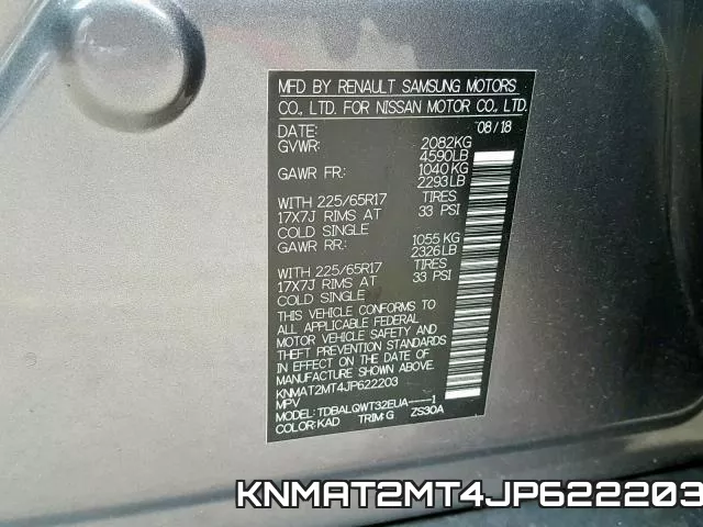 KNMAT2MT4JP622203 фото 2