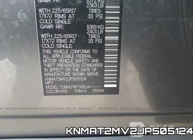 KNMAT2MV2JP505124 фото 10