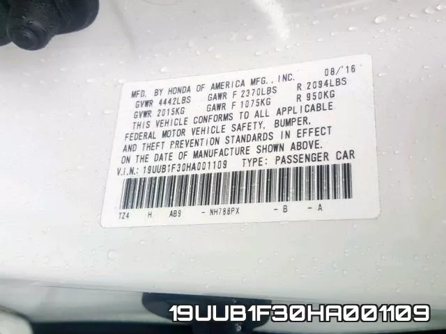19UUB1F30HA001109 фото 2