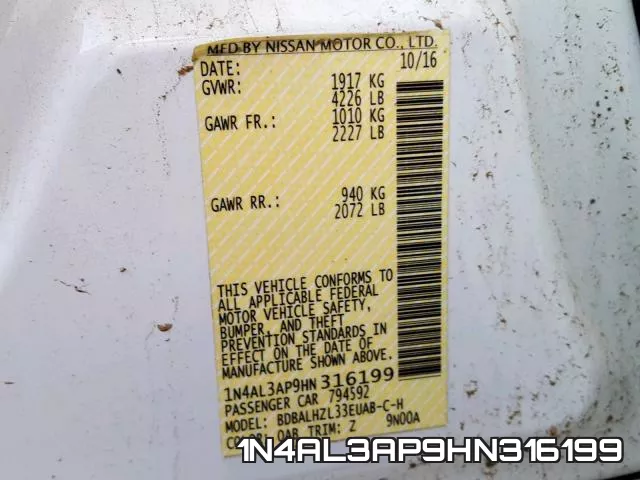 1N4AL3AP9HN316199 фото 2