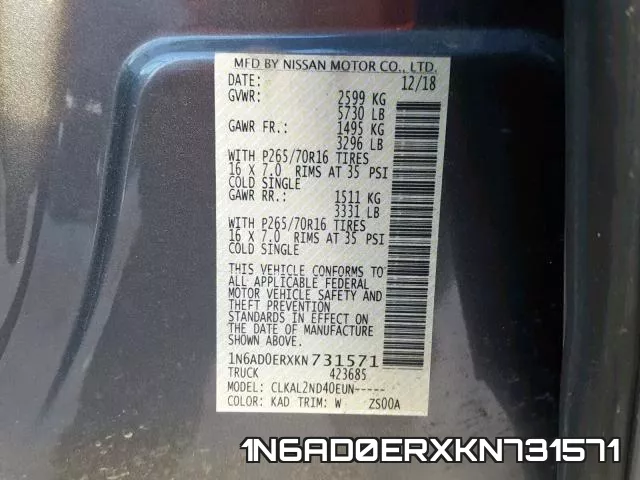 1N6AD0ERXKN731571 фото 2