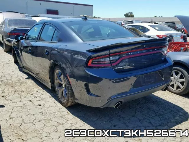 2C3CDXCT3KH526674 фото 4