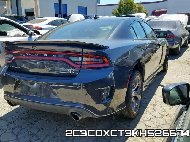 2C3CDXCT3KH526674 фото 5