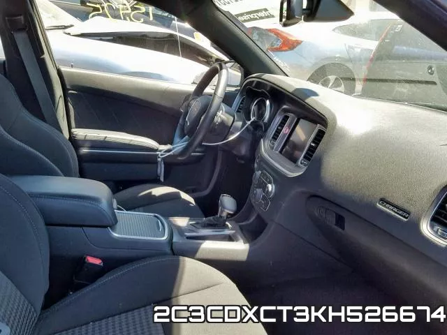 2C3CDXCT3KH526674 фото 6