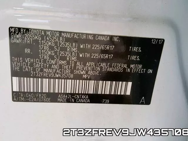 2T3ZFREV9JW435708 фото 2