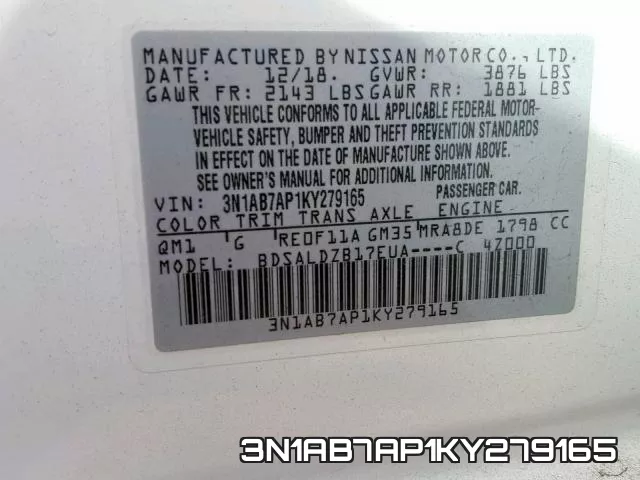3N1AB7AP1KY279165 фото 2