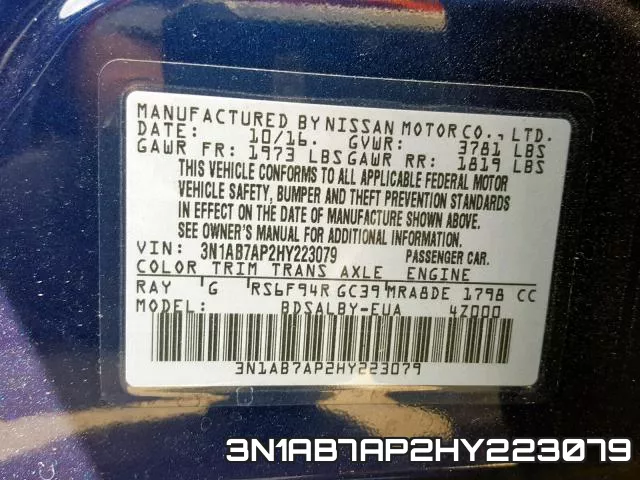 3N1AB7AP2HY223079 фото 2