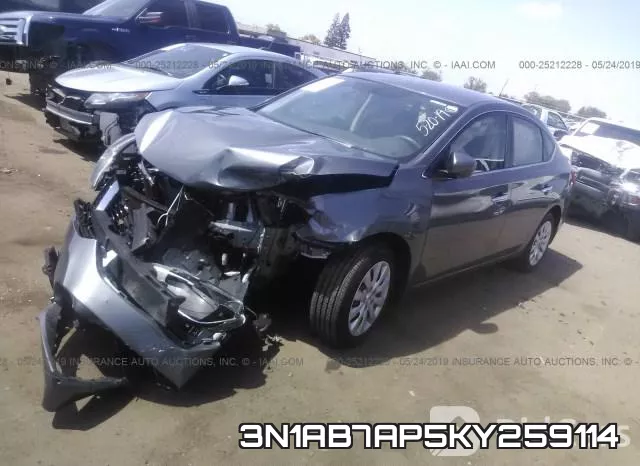 3N1AB7AP5KY259114 фото 3