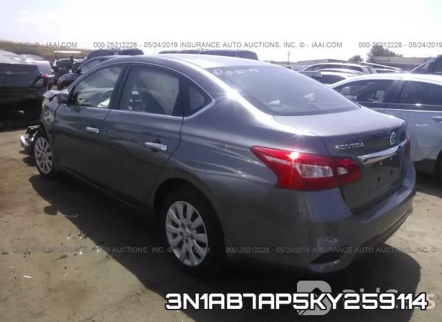 3N1AB7AP5KY259114 фото 4