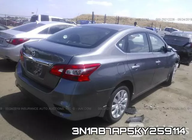 3N1AB7AP5KY259114 фото 5