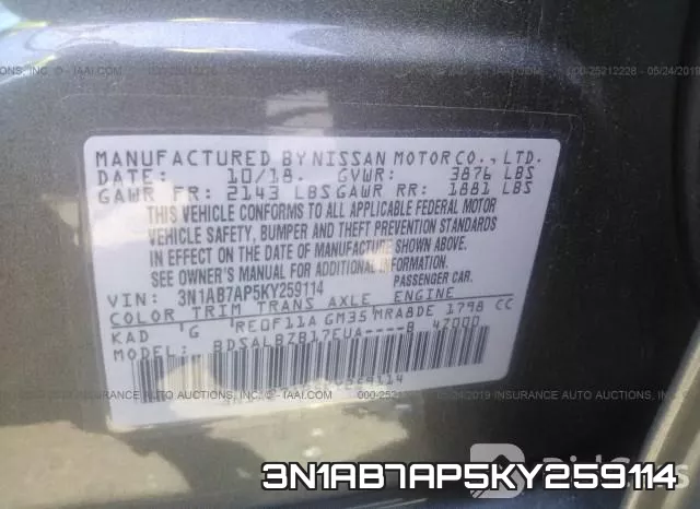 3N1AB7AP5KY259114 фото 10
