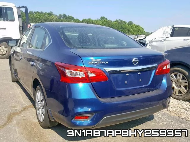 3N1AB7AP8HY259357 фото 4