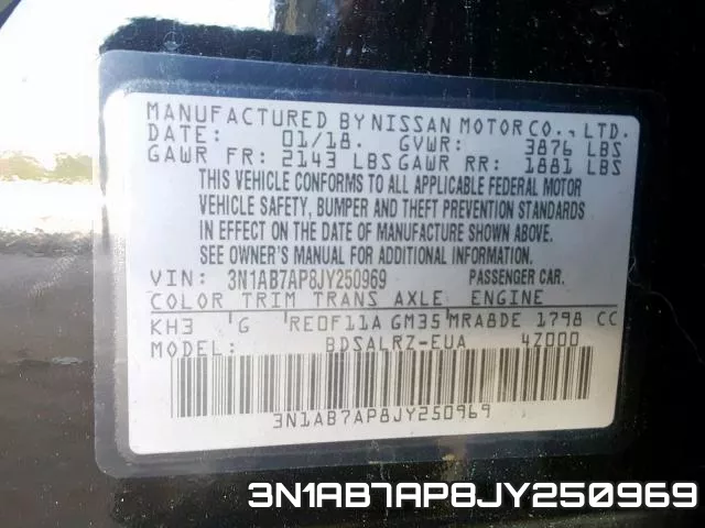 3N1AB7AP8JY250969 фото 2