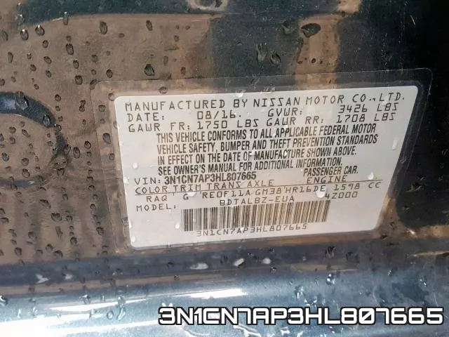 3N1CN7AP3HL807665 фото 2