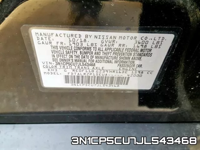 3N1CP5CU7JL543468 фото 2