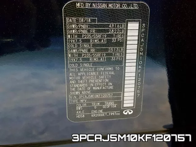 3PCAJ5M10KF120757 фото 2