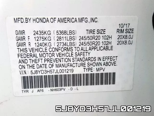 5J8YD3H57JL001219 фото 2