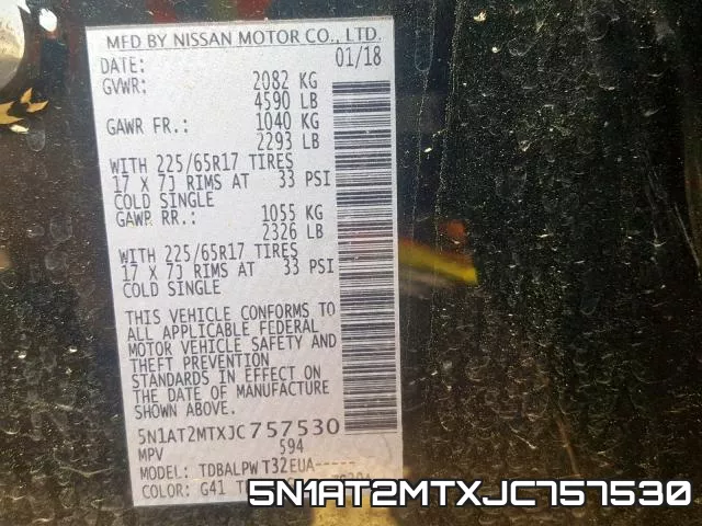 5N1AT2MTXJC757530 фото 2
