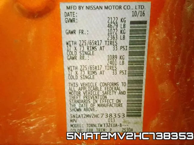 5N1AT2MV2HC738353 фото 2