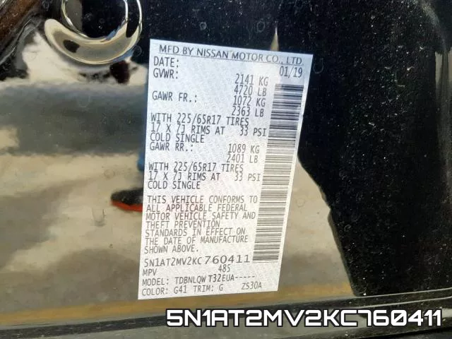 5N1AT2MV2KC760411 фото 2