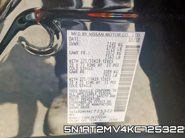 5N1AT2MV4KC725322 фото 2