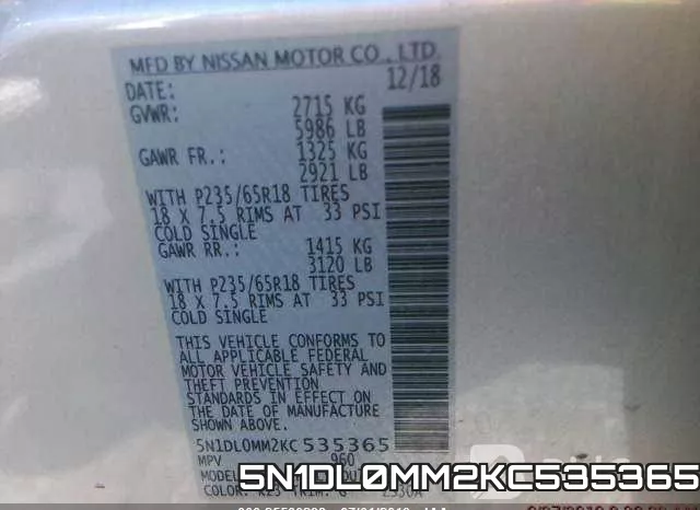 5N1DL0MM2KC535365 фото 10