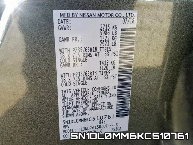 5N1DL0MM6KC510761 фото 2