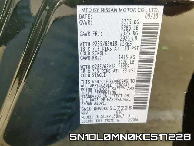5N1DL0MN0KC517228 фото 2