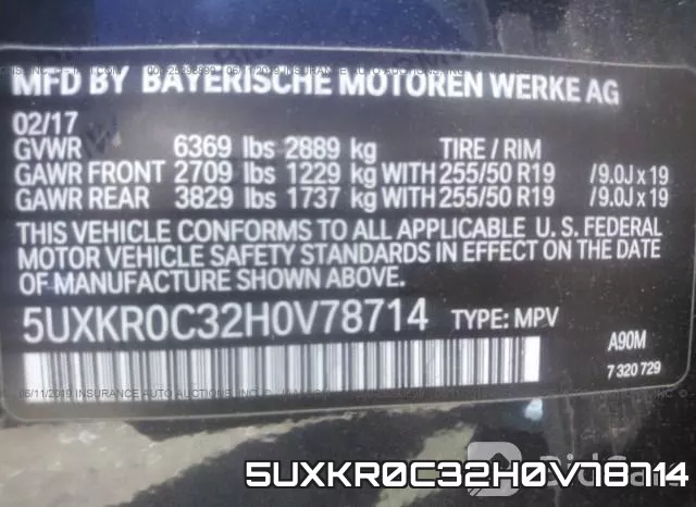 5UXKR0C32H0V78714 фото 10