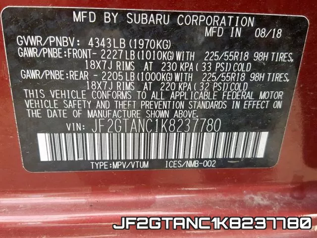 JF2GTANC1K8237780 фото 2