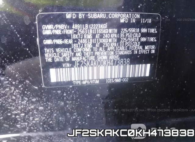 JF2SKAKC0KH473838 фото 10