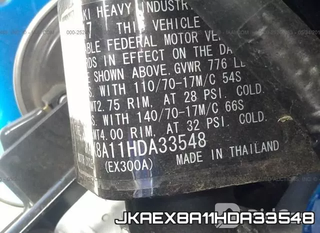 JKAEX8A11HDA33548 фото 2