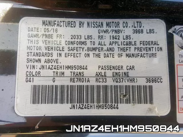 JN1AZ4EH1HM950844 фото 2