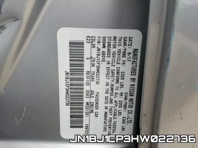JN1BJ1CP3HW022736 фото 2