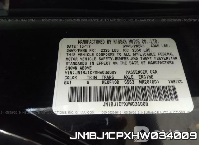 JN1BJ1CPXHW034009 фото 10