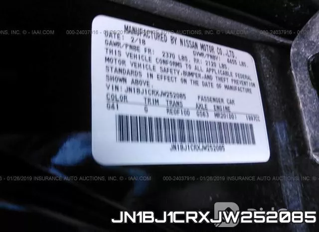 JN1BJ1CRXJW252085 фото 10