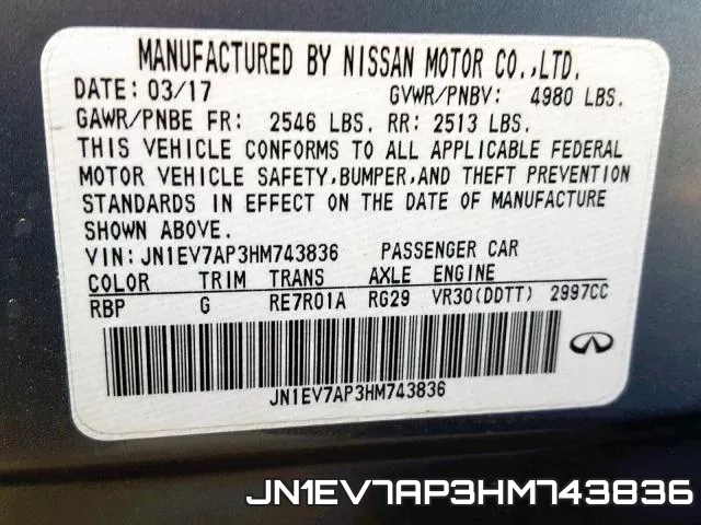 JN1EV7AP3HM743836 фото 2