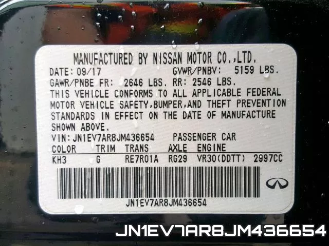 JN1EV7AR8JM436654 фото 2