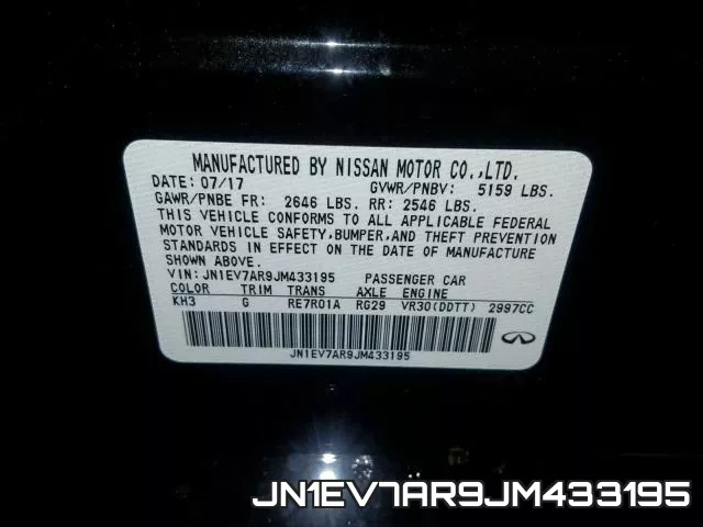 JN1EV7AR9JM433195 фото 2