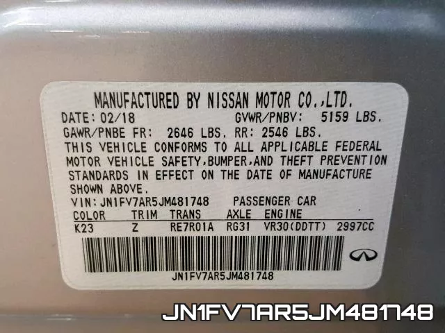 JN1FV7AR5JM481748 фото 2